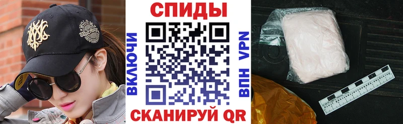 МЕГА сайт  Инсар  Amphetamine 98% 