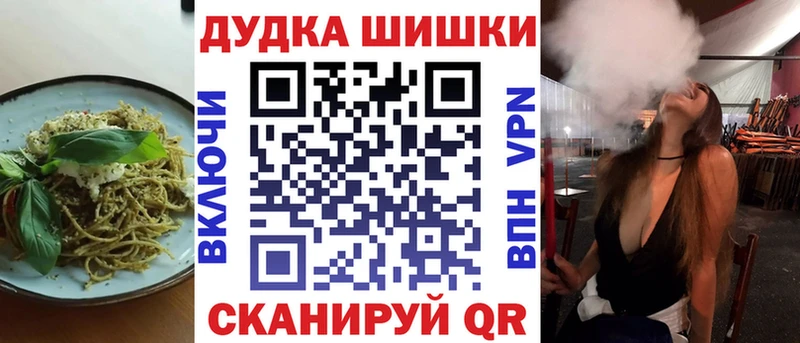 ссылка на мегу зеркало  Инсар  darknet телеграм  хочу   Печенье с ТГК конопля 