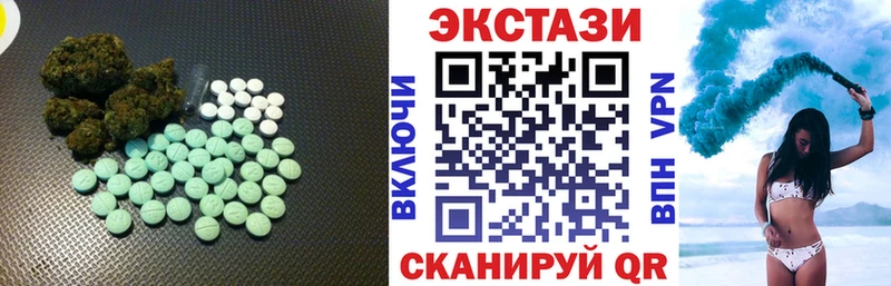 ЭКСТАЗИ Philipp Plein  закладка  Инсар 