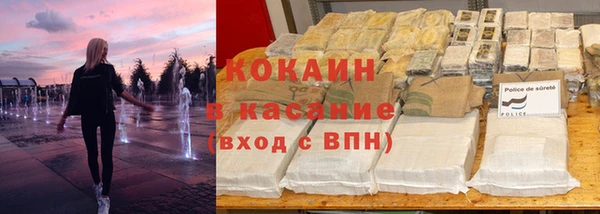 кокс Алзамай