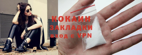кокс Алзамай