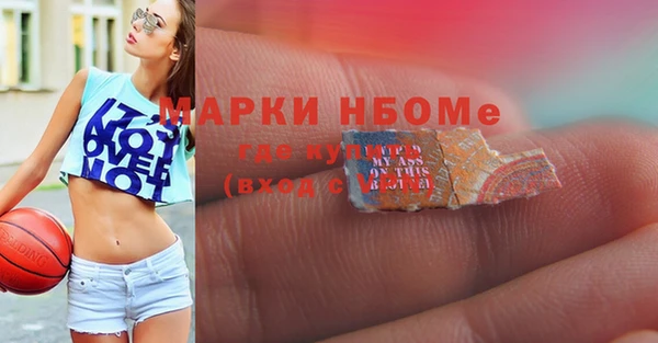 метадон Алексеевка