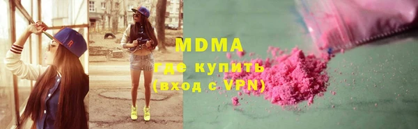 кокс Алзамай