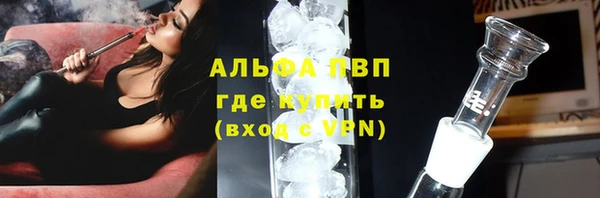 прущая мука Абдулино