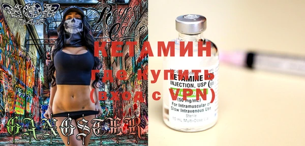 прущая мука Абдулино