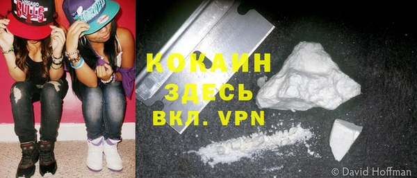 кокс Алзамай