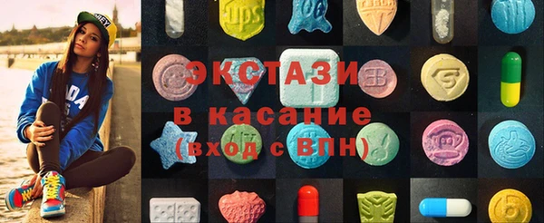ПСИЛОЦИБИНОВЫЕ ГРИБЫ Алексин
