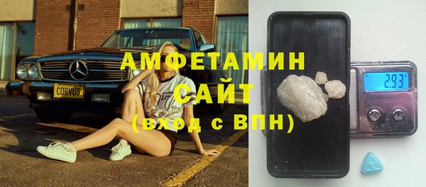 кокс Алзамай