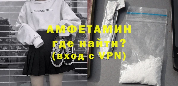 метадон Алексеевка