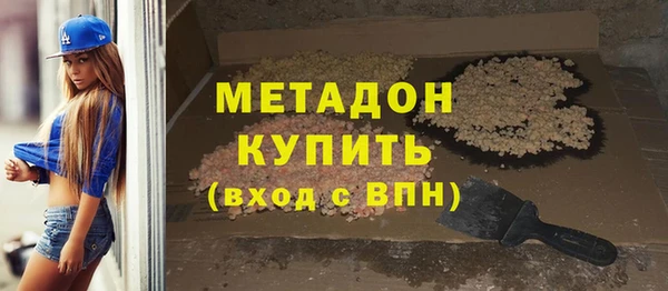 кокс Алзамай