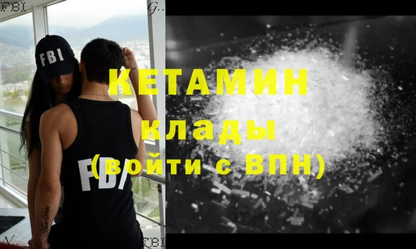 apvp Абинск