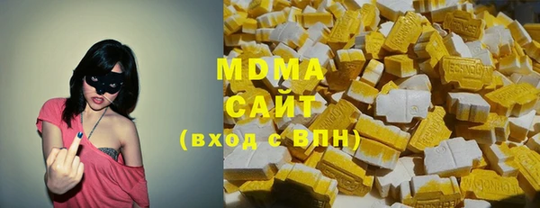 ПСИЛОЦИБИНОВЫЕ ГРИБЫ Алексин